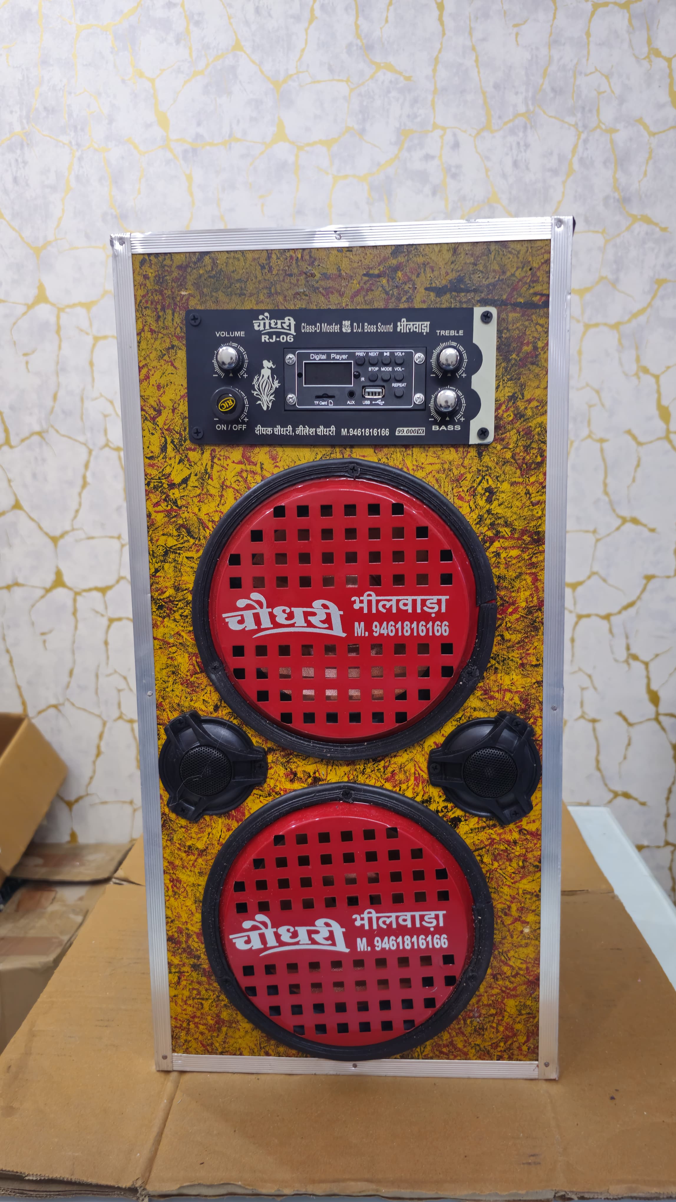 Product Image 12